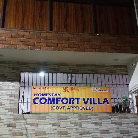 Homestay Comfort Villa Rāmpur Zewnętrze zdjęcie
