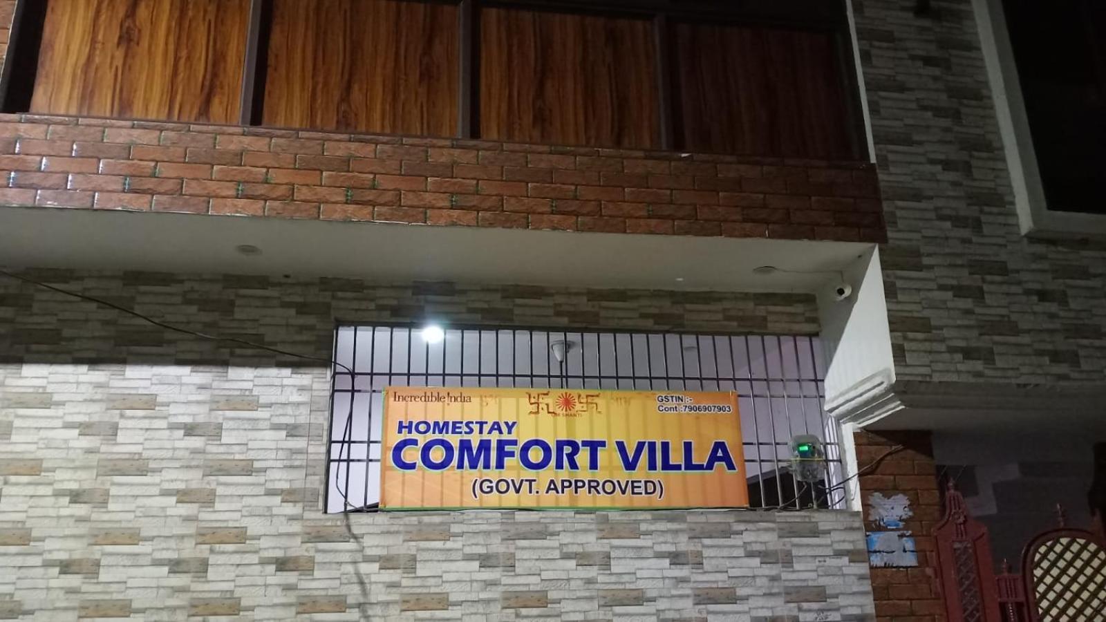 Homestay Comfort Villa Rāmpur Zewnętrze zdjęcie